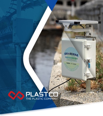 配電箱實績banner